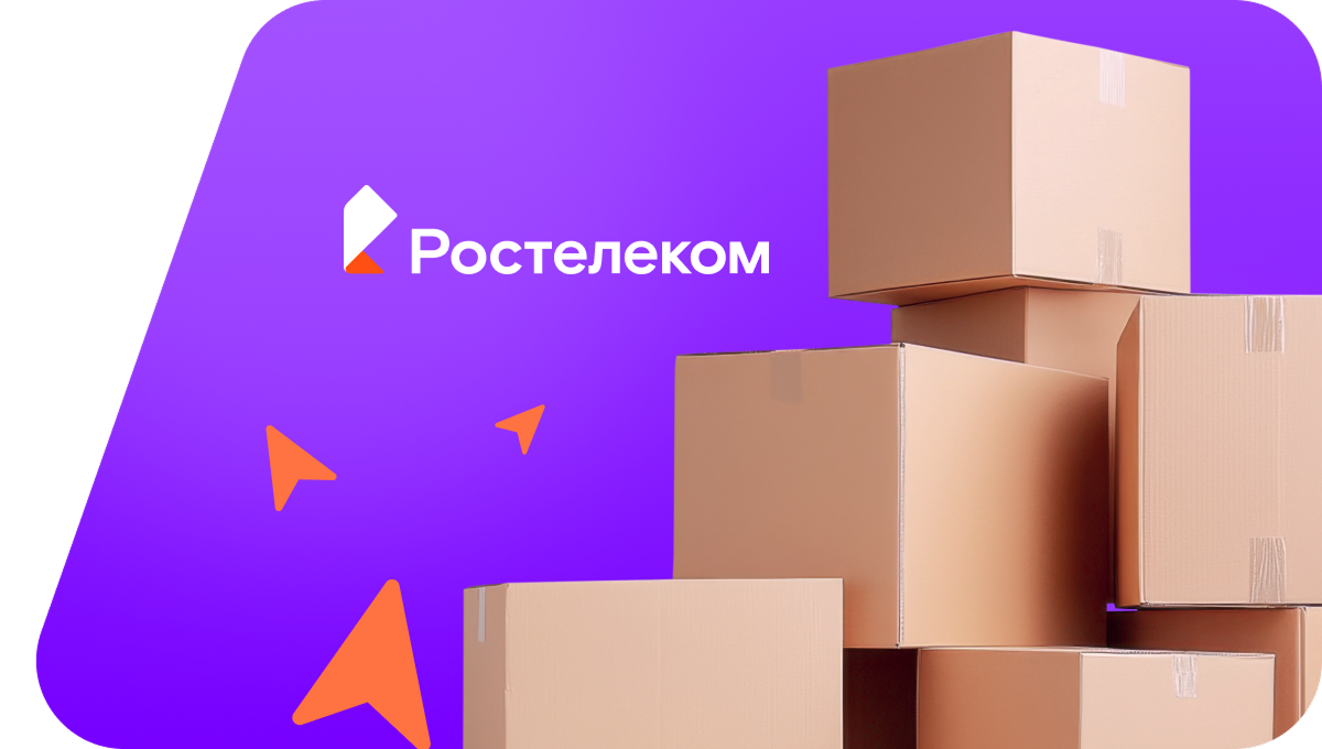 Переезд в новую квартирув село Щербаковка (Приморский край)